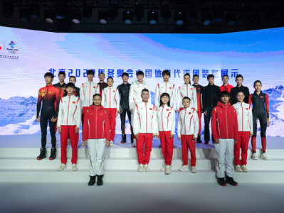 安踏展示北京2022年冬奥会装备 科技助力中国冰雪健儿